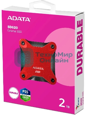 Внешний SSD ADATA SD620, 2TB, USB 3.2 Gen 2 Type-A, R/W 550/480, красный