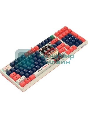 Клавиатура проводная A4Tech Bloody AT98 Proxy Boom USB бежевый/красный