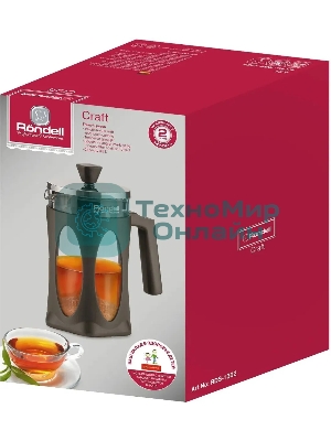 Френч-пресс Rondell Craft RDS-1302 (GY) серый