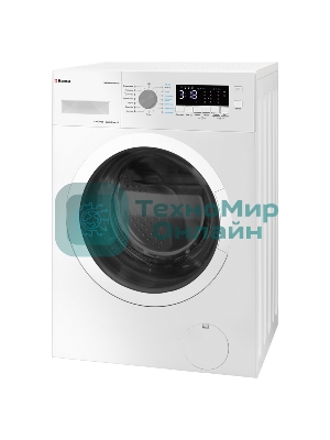 Стиральная машина Hansa WHN8141BSD2 белый загр. фронтальная макс.: 8 кг 1400 об/мин класс: А+++