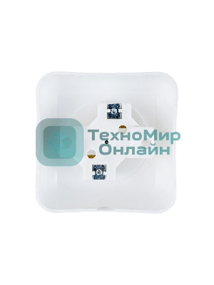 Радиорозетка УПП-5 РПВ-2(Н)