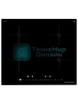 Варочная панель Kuppersberg/Варочная панель Kuppersberg, индукция, High-Tech, 9 уровней мощности, inverter, таймер, пауза, Booster, автоматическое отключение, слайдерное управление, поддержание тепла, черный