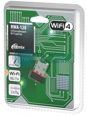 Wi-Fi адаптер RITMIX RWA-120