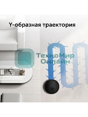 Робот-пылесос Red Solution RV-RL6100S 35Вт черный