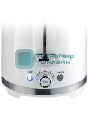 Тостер Centek СТ-1432 белый