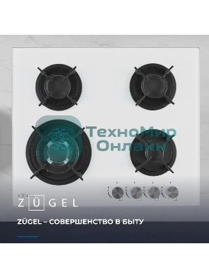 Варочная панель газ ZUGEL ZGH603W, белая