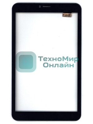 Сенсорное стекло (тачскрин) для Irbis TZ855, черное с рамкой