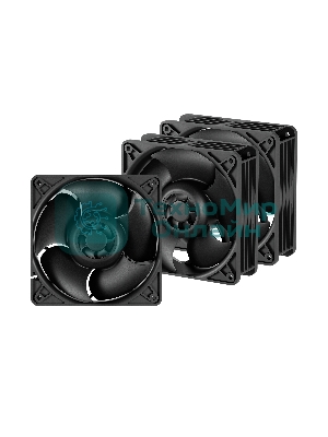 Комплект вентиляторов для корпуса Arctic S12038-8K 3 Pack черный, 120 мм, 8000 об/мин, 4 pin