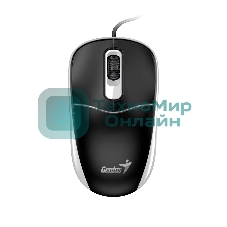 Мышь проводная Genius DX-111 черно-серый, 1200 dpi, USB, кнопки - 3