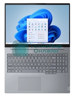 Ноутбук Lenovo ThinkBook 16 G8 IAL Intel Core Ultra 7 255H 4400MHz/16