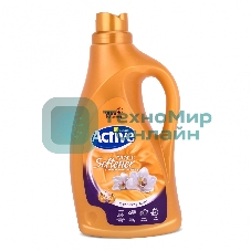 Кондиционер для белья Active 2500 мл. Золото (511501049)