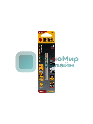 Сверло спиральное по металлу Denzel 4 x 75мм, Р6М5, Golden Tip, многогранная заточка