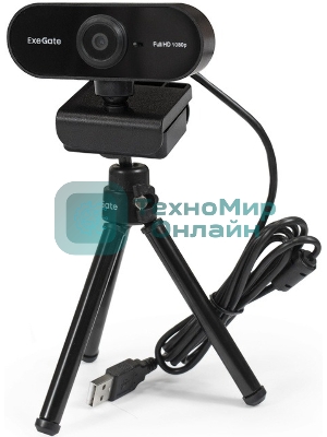 Веб-камера ExeGate EX287379RUS Stream C925 FullHD T-Tripod (матрица 1/3