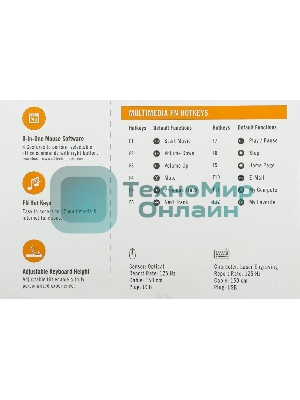 Комплект клавиатура+мышь A4Tech KRS-8372 проводной, USB, 1200 DPI, чёрный