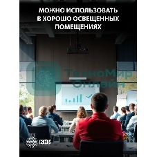 Проектор Cactus CS-S2.B 3LCD 40000Lm LS 4000Lm ANSI (1024x768) 15000:1 ресурс лампы:10000часов 1xUSB typeA 2xHDMI 4.7кг