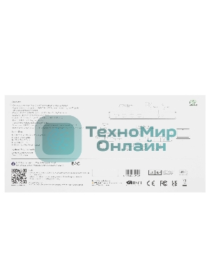 USB-концентратор Docking Station WAVLINK USB-C&USB3.0 Ultra 5K(Dual 4K) Universal Include 20V/2.5A Power Adaper/6xUSB3.0/2xDP 4K 60HZ/2xHDMI 4K 60HZ/1xGigabit LAN/1xAudio In/Out/Not Support Power Delivery