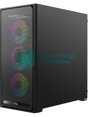 Корпус Ocypus Delta C70 BK ARGB, Midi-Tower, чёрный, 4 x 120 мм