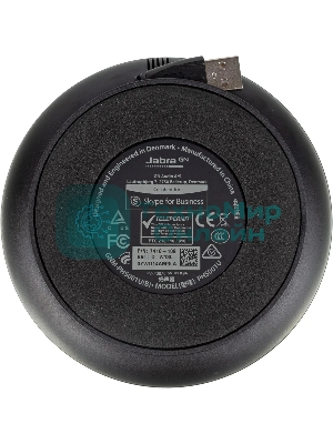 Спикерфон Jabra Speak 410 MS USB NC WB, черный