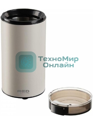Кофемолка Red Solution RCG-M1611 240Вт сист.помол.:ротац.нож вместим.:70гр бежевый