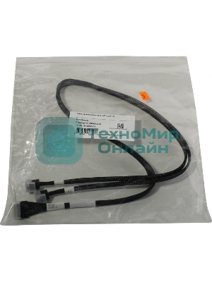 Кабель Broadcom 05-60003-00 Slimline SASx8 (SFF8654) -to- 2 SAS HD x4 (SFF8643)+ SFF9402, 1M