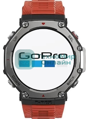 Умные часы Amazfit T-Rex 3 A2323 48.5мм 1.5