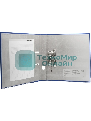 Папка-регистратор Silwerhof 2013371 A4 50мм, ПВХ/бумага синий, металлическая окантовка, сборная (упаковка: 2шт)