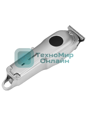 Машинка для стрижки Hyundai H-HC7111 серебристый/черный 3Вт (насадок в компл:3шт)