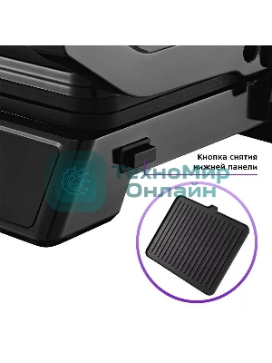 Гриль электрический Kitfort КТ-3682 2000Вт черный/серебристый