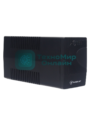 Источник бесперебойного питания ИБП Raskat HS-850VA 850VA, 510Вт, 2хCEE 7