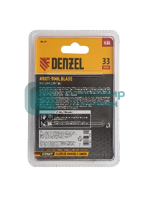 Насадка для МФИ Denzel шлифовальная дельтовидная, HM, по плитке и дереву, 33 мм