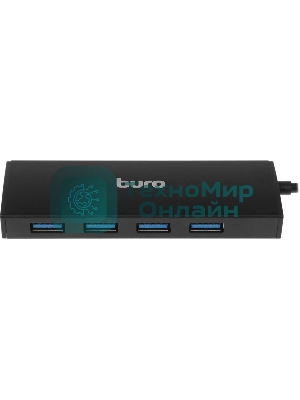 USB-концентратор Buro BU-HUB4-0.5-U3.0, USB 3.0, USB 4 порта, USB
