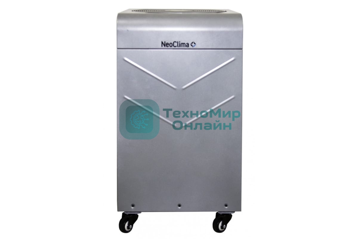Осушитель воздуха промышленный Neoclima FDM06V