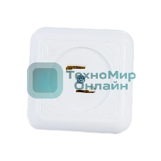 Радиорозетка УПП-5 РПВ-2(Н)