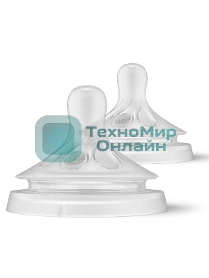 Соска для кормления Philips Avent NATURAL Response, силикон, Т6, 2 шт