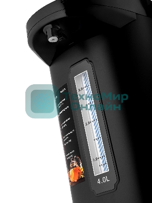 Термопот BRAYER BR6005