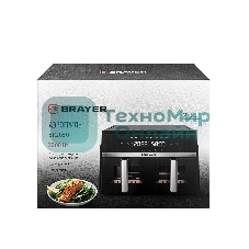 Аэрогриль BRAYER BR2050 черный, 2200 Вт, 10 л, сенсор, 8 программ
