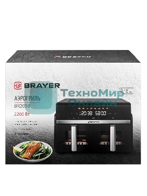 Аэрогриль BRAYER BR2050 черный, 2200 Вт, 10 л, сенсор, 8 программ
