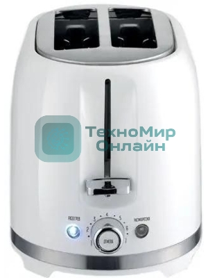 Тостер Centek СТ-1432 белый