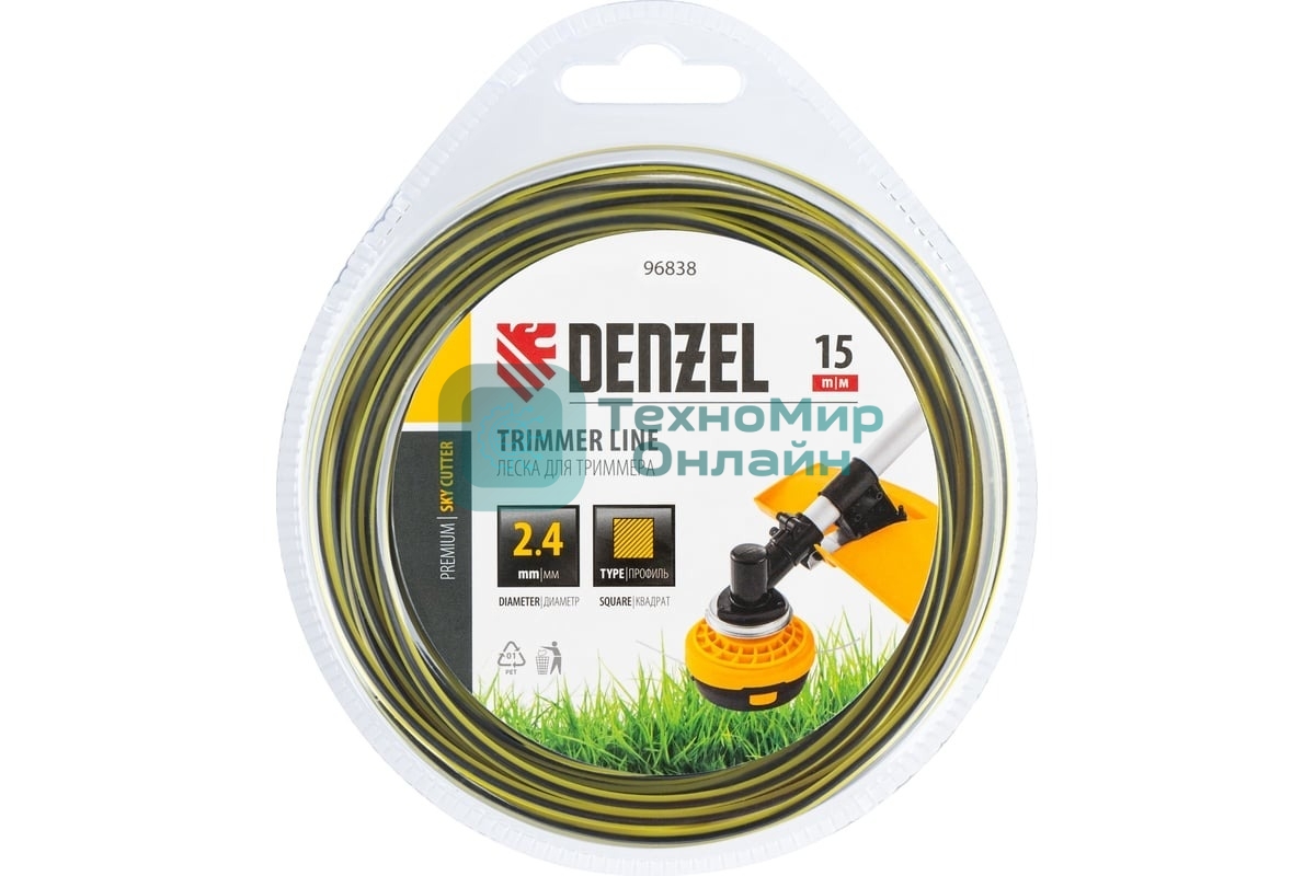 Леска для триммера Denzel двухкомпонентная квадратная, 2,4мм х 15м, блистер SkyCutter