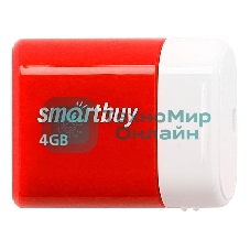 Флешка USB Smartbuy LARA Red (SB4GbLara-R), 4Gb, USB 2.0, R/W 15/5, красный/белый