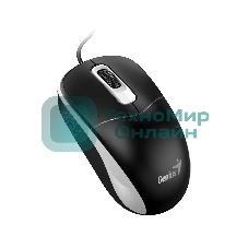 Мышь проводная Genius DX-111 черно-серый, 1200 dpi, USB, кнопки - 3