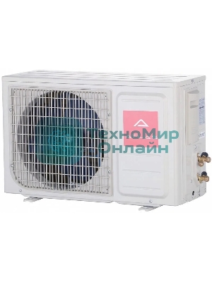 Наружный блок сплит-системы ATLAS ATI-ZS07B/ODU