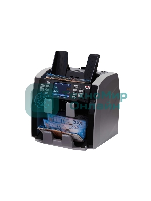 Сортировщик банкнот DoCash DC-45F (14841) автоматический, рубли/доллары/евро/юани/фунты