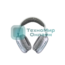 Беспроводные наушники Aksberry B20 серебристый, накладные, Bluetooth, складная конструкция, до 6 ч