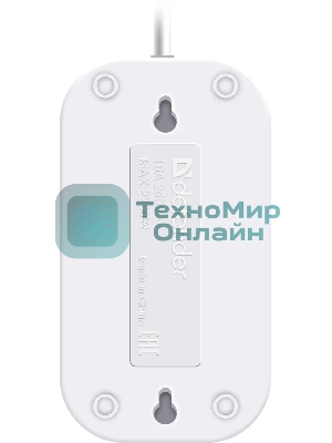 Удлинитель бытовой Defender B220 - 2 роз х 5 м, белый