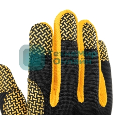 Перчатки универсальные Denzel силиконовое нанесение, размер 9