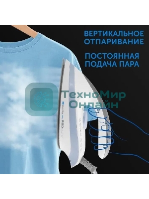 Парогенератор Red Solution RSS-5906 2400Вт белый/голубой