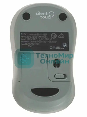 Мышка LOGITECH USB OPTICAL WRL M221 GREEN 910-006112