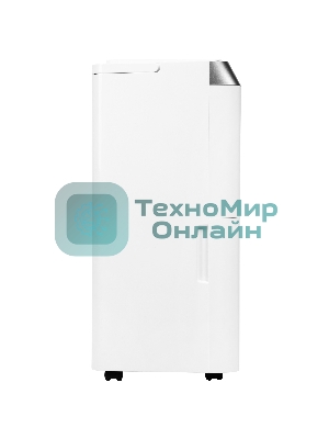 Осушитель воздуха Ballu Comfort BD30T CL