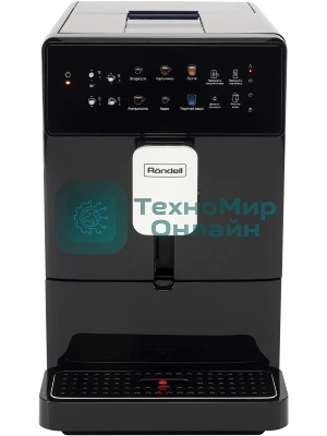 Кофемашина Rondell RDE-1115 1400Вт черный